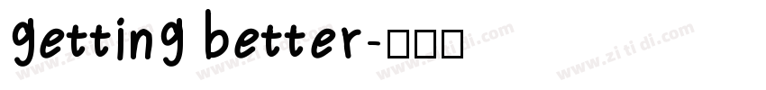 getting better字体转换